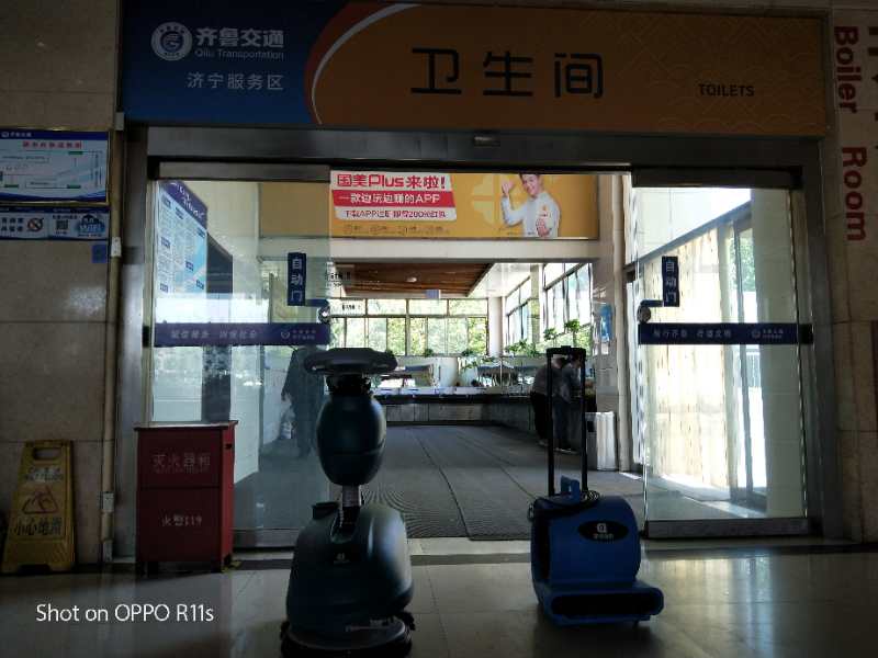 注意  注意  大新聞來了?。?！64