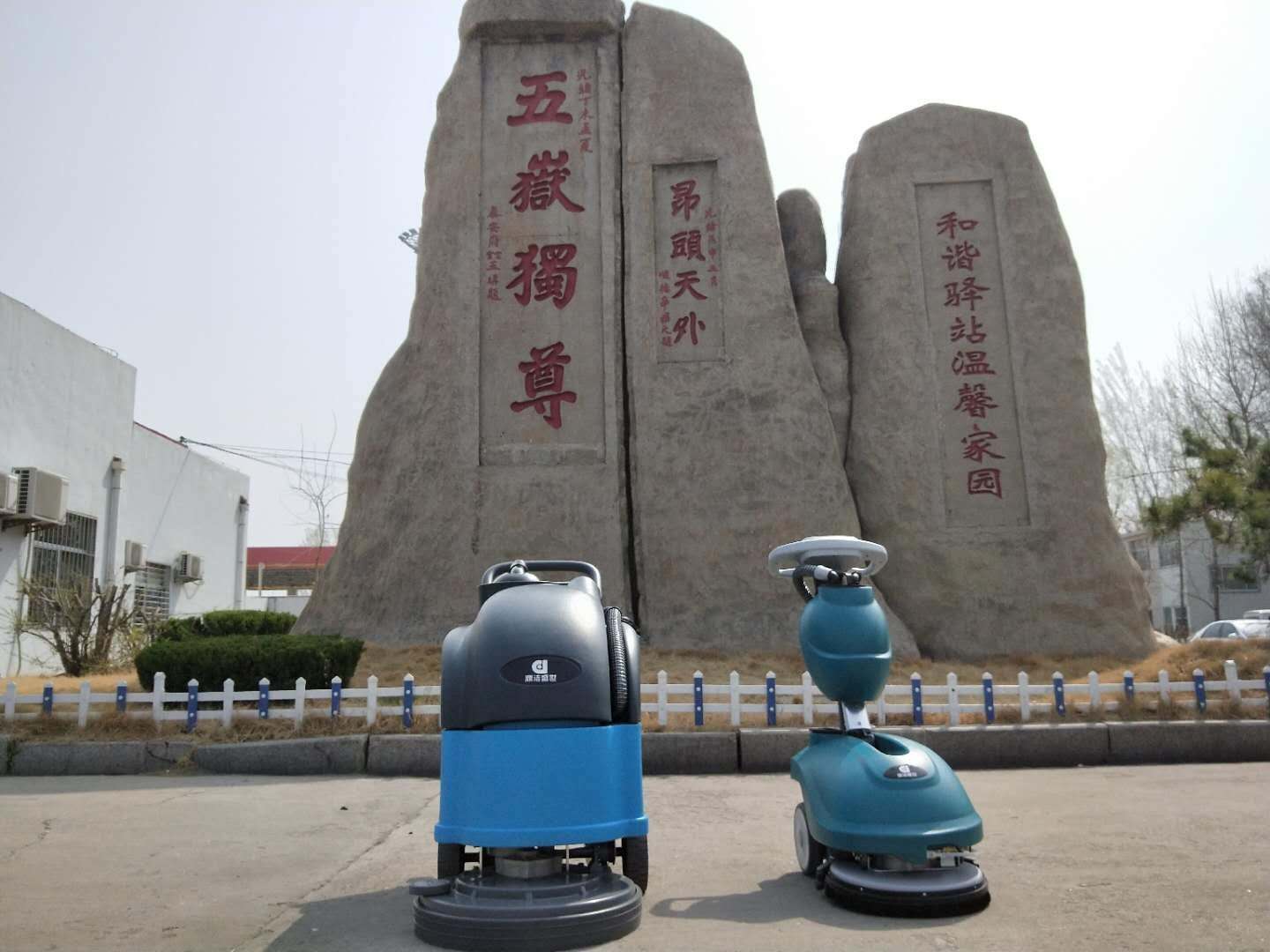 注意  注意  大新聞來了?。?！64