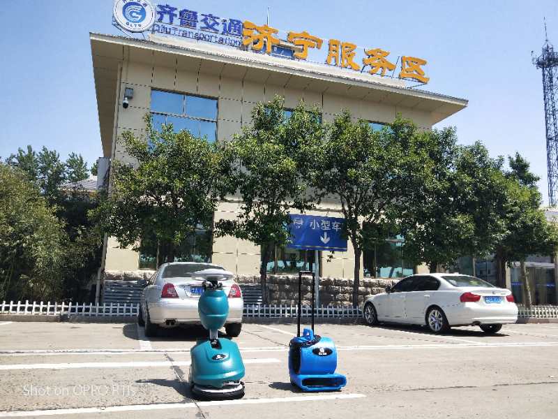 注意  注意  大新聞來了！??！64