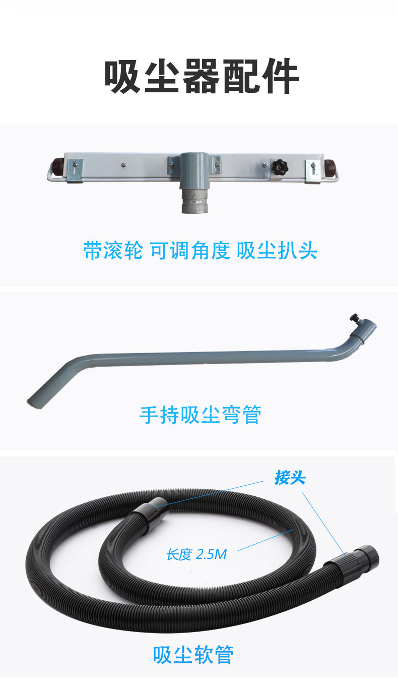 DJ36100P工業(yè)吸塵器工廠車間粉塵克星鐵屑粉末、加工涂料85