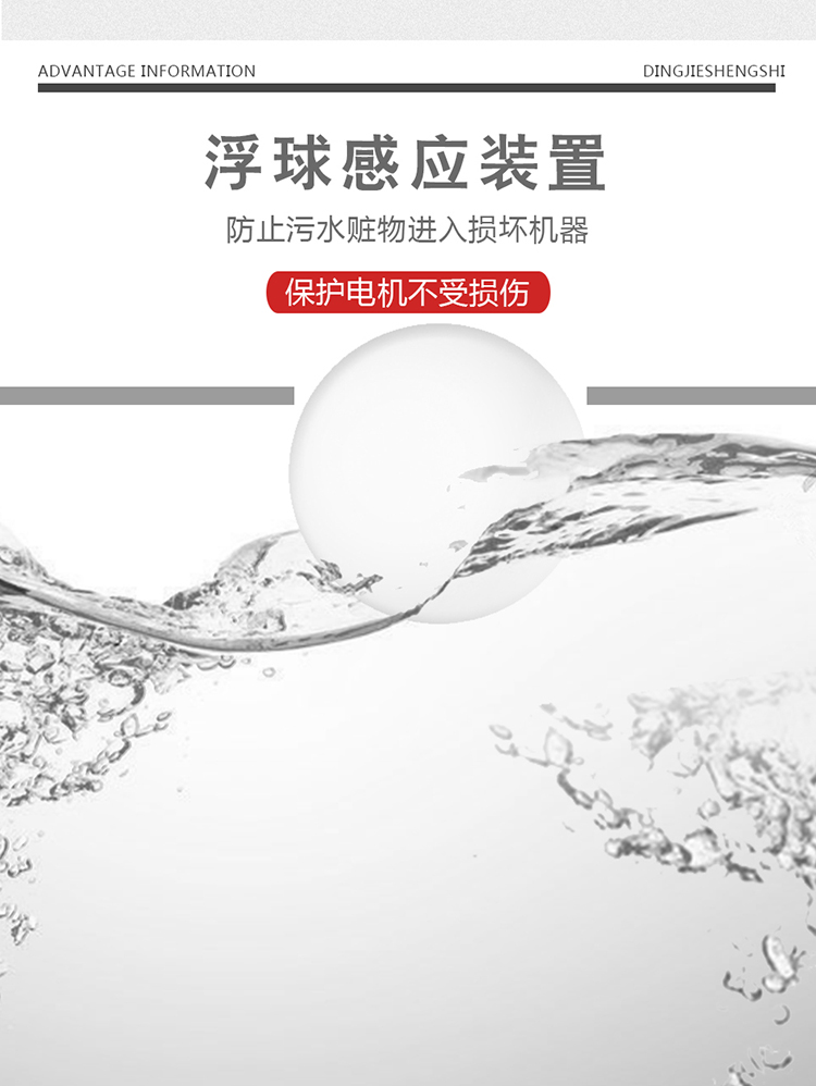 DJ71M  山東駕駛式洗地機(jī)-駕駛式洗地車(chē)13